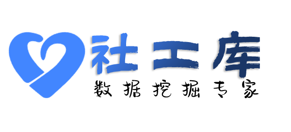 渗透测试查询美团饿了么外卖记录